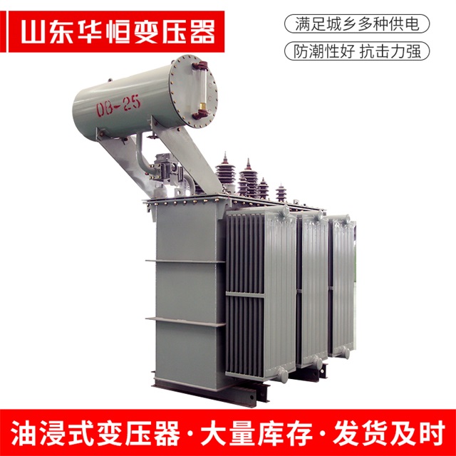 S11-10000/35兴仁兴仁兴仁电力变压器厂家